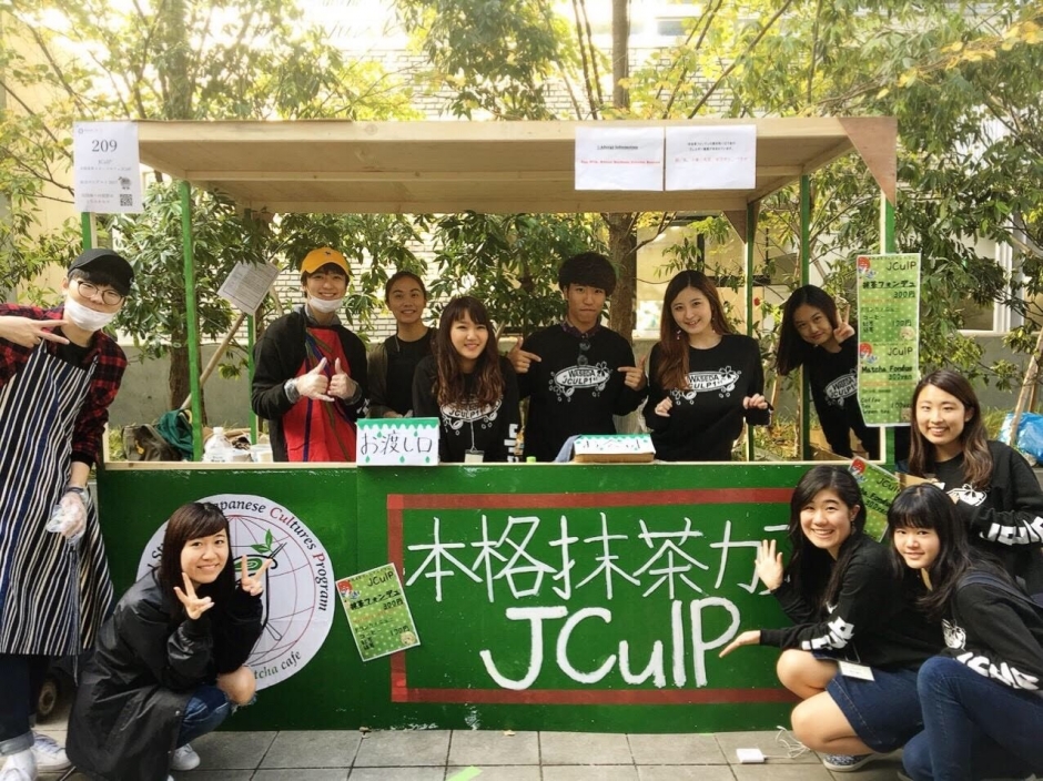 【JCulP】 WASEDASAI: A Mini-Crisis That Brought Us Together