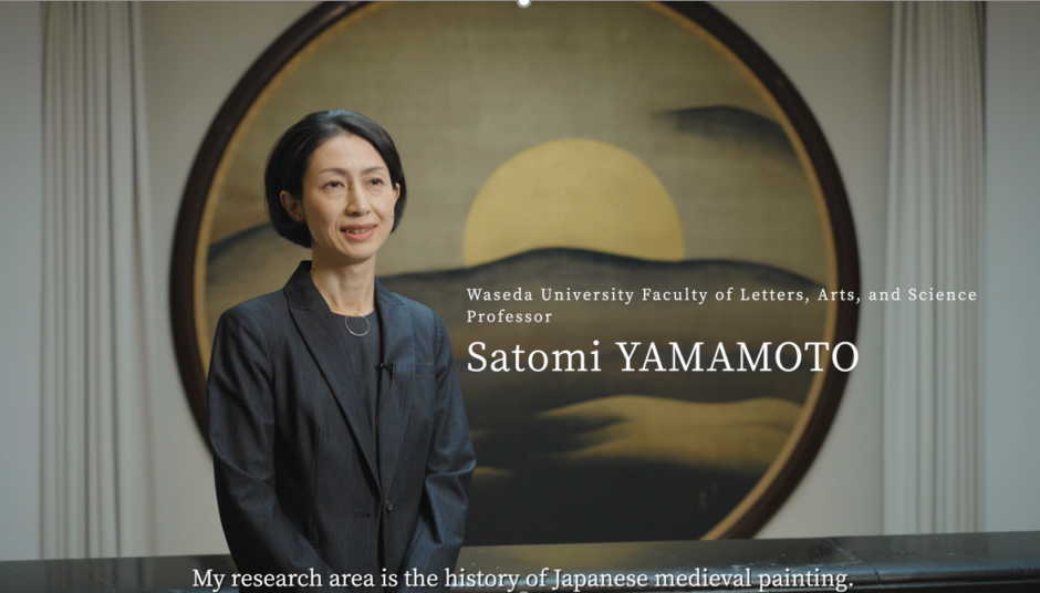 文学部美術史コース　山本聡美教授