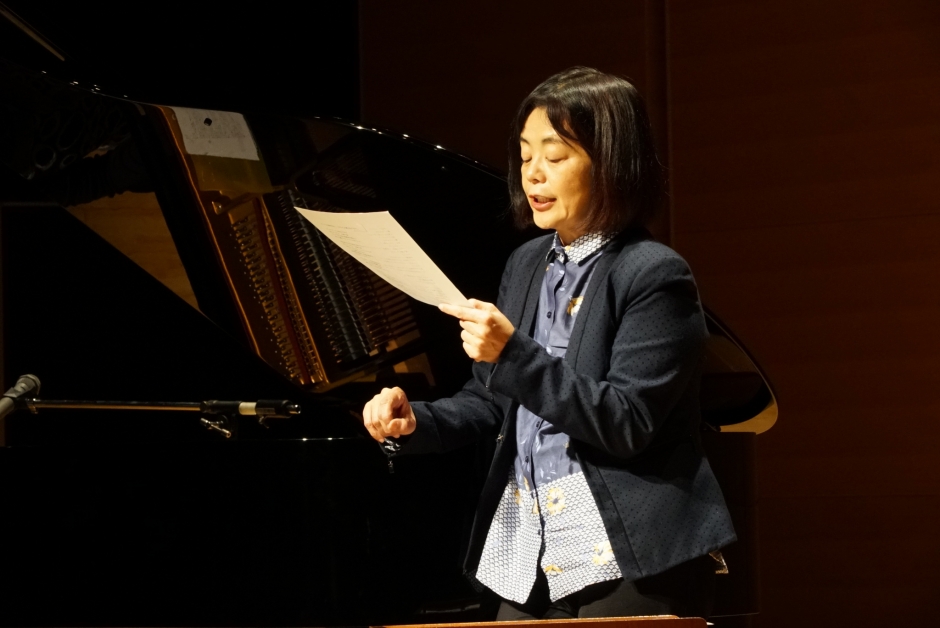 2019 Yoko Tawada and Aki Takase Performance & Workshop Event held