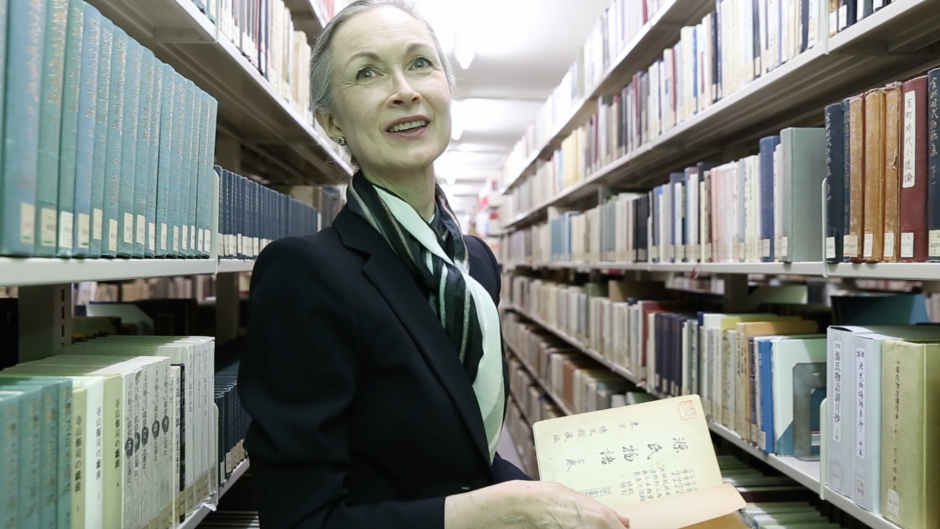 Treasures of the Waseda University Library: The Tale of Genjiを公開しました
