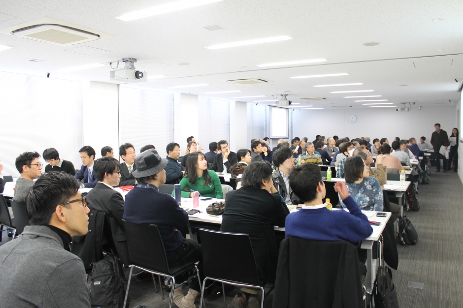 International Symposium “Perspectives on Japanese history and literature from ancient historical records”