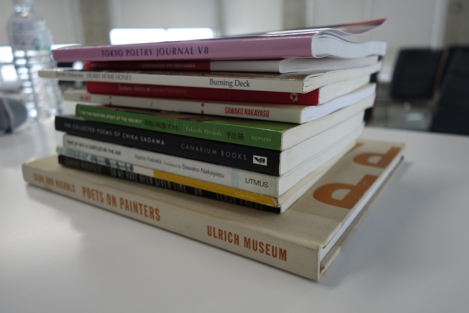 Translation and the Politics of Japanese Modernist Poetry:  Conversation and Readings by Sawako Nakayasu