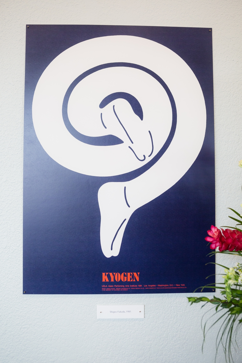 Putting International Japanese Studies into Academic Practice in Los Angeles, USA:  Bringing Traditional Japanese Performing Arts to the People－Study Report－