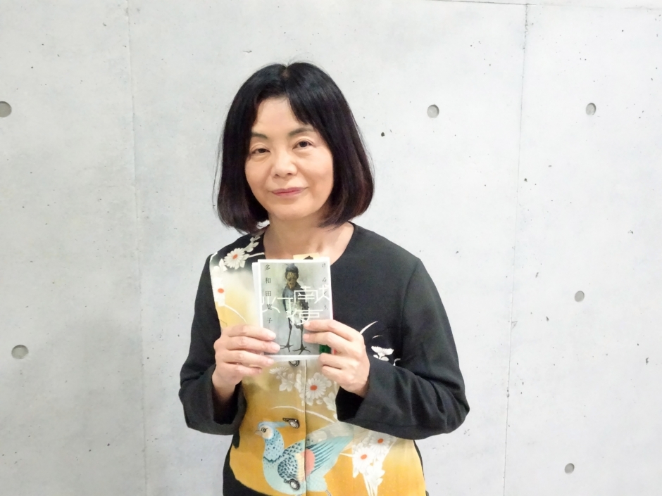 Author Yoko Tawada ’82 wins 2018 National Book Award for ‘The Emissary’