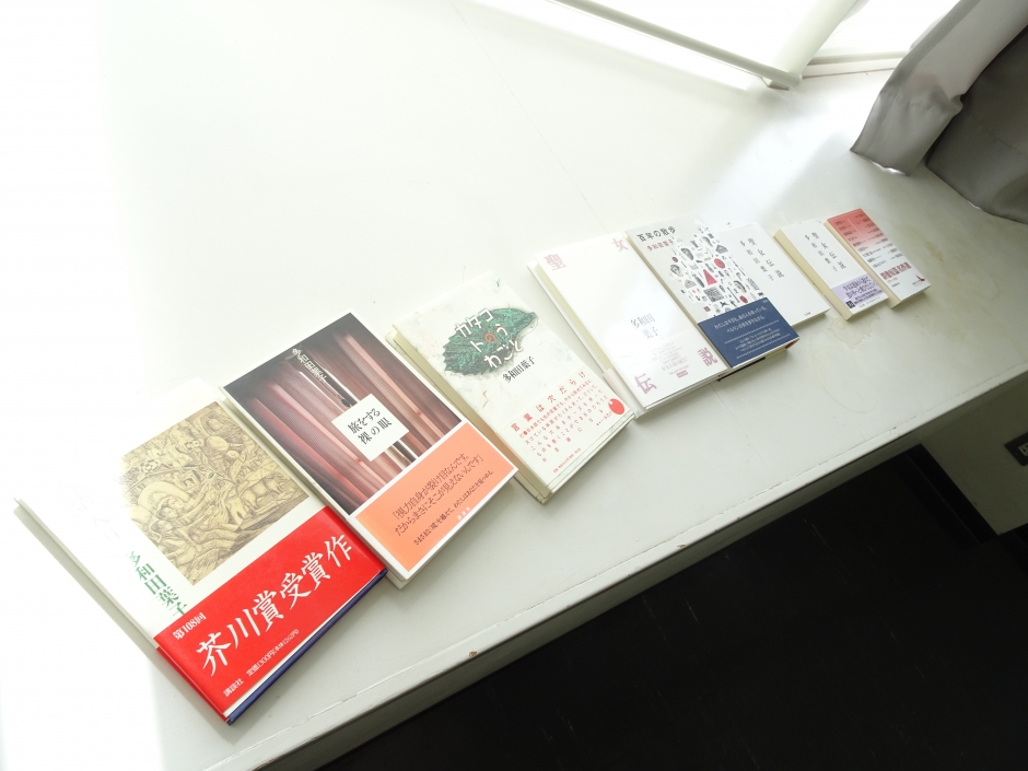 Event report ”Q&A with author Yoko Tawada”