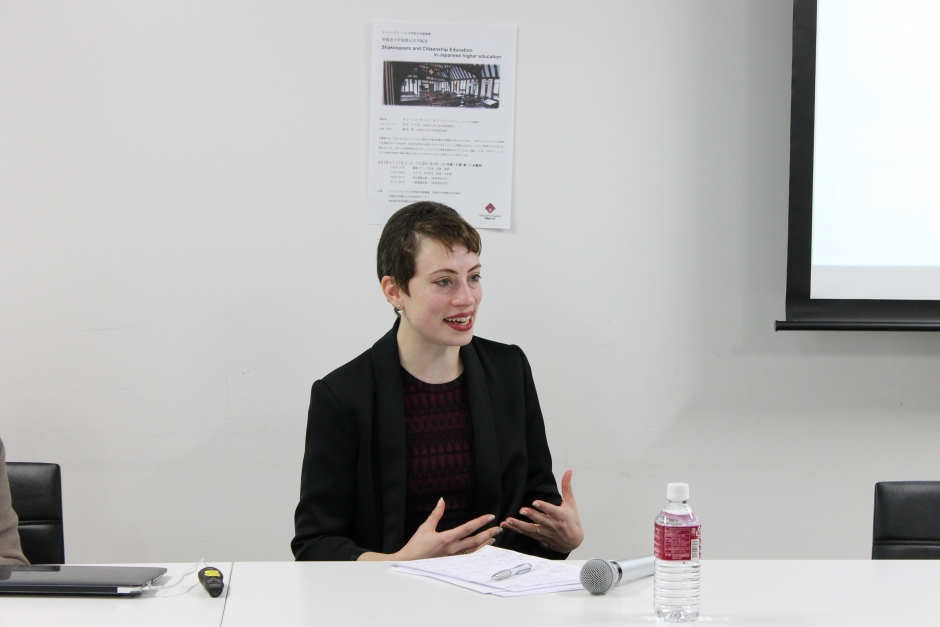 The lecture by Dr. Sarah Olive (University of York) “Shakespeare and Citizenship Education in Japanese Higher Education”