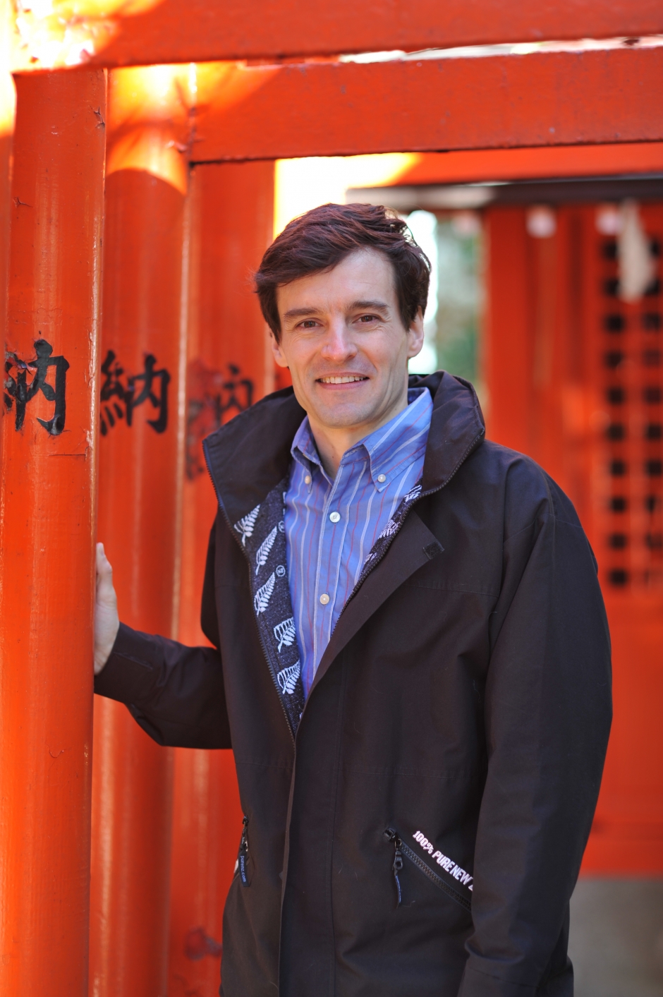 Lecture by a poet Arthur Binard on rethinking the Japanese language
