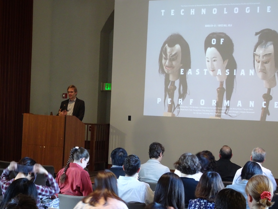 Report: Annual joint symposium, workshop & students’ roundtable at UCLA