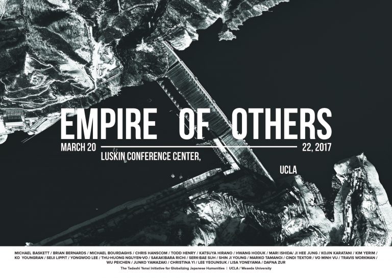 【TGU Global Japanese Studies】Waseda-UCLA co-hosting the International Symposium “THE EMPIRE AND OTHERS”