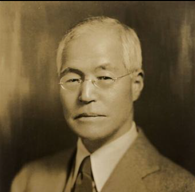 Event report – Symposium in Memoriam of 70 Years Since the Death of Kan’ichi Asakawa “Kan’ichi Asakawa: The Building of the Humanities and His Legacy”