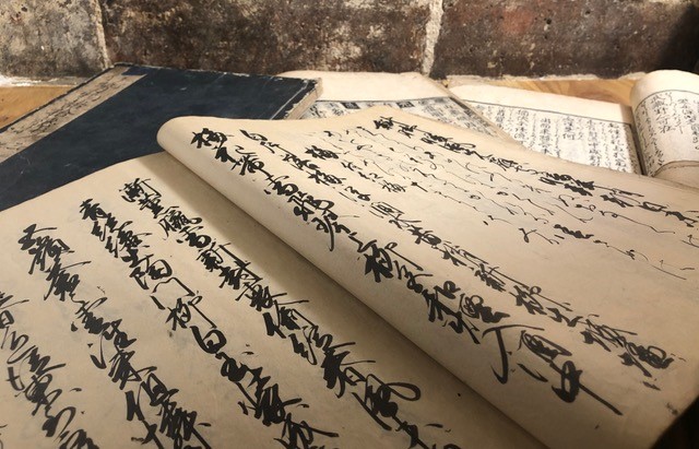 Event Report “Online International Symposium: Textual Heritage for the 21st Century”