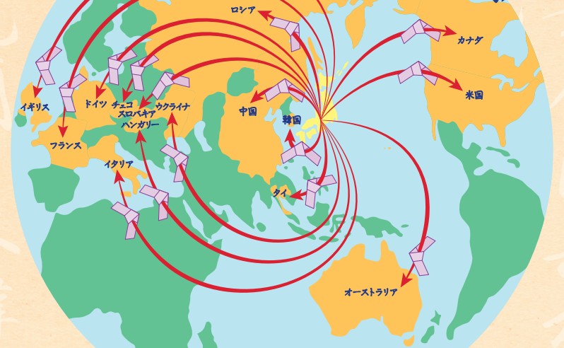 Event Report: Online Workshop “Waka Poetry around the World: Viewing Reception and Transformation of Japanese Culture through Multilingual Translation”