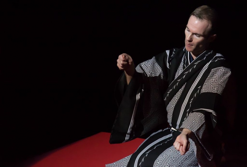 Event Report “Rakugo: Serious Performing Art, Amusing Research Specialty” and subsequent online lecture with Dr. M. W.  Shores