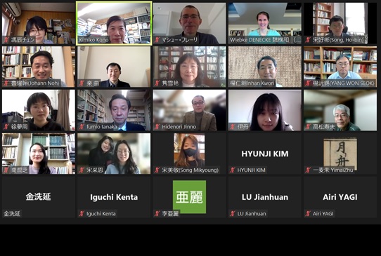 Event report: How to Globalize Premodern East Asian Studies? Linguistic and Cultural Translation Theory and Practice