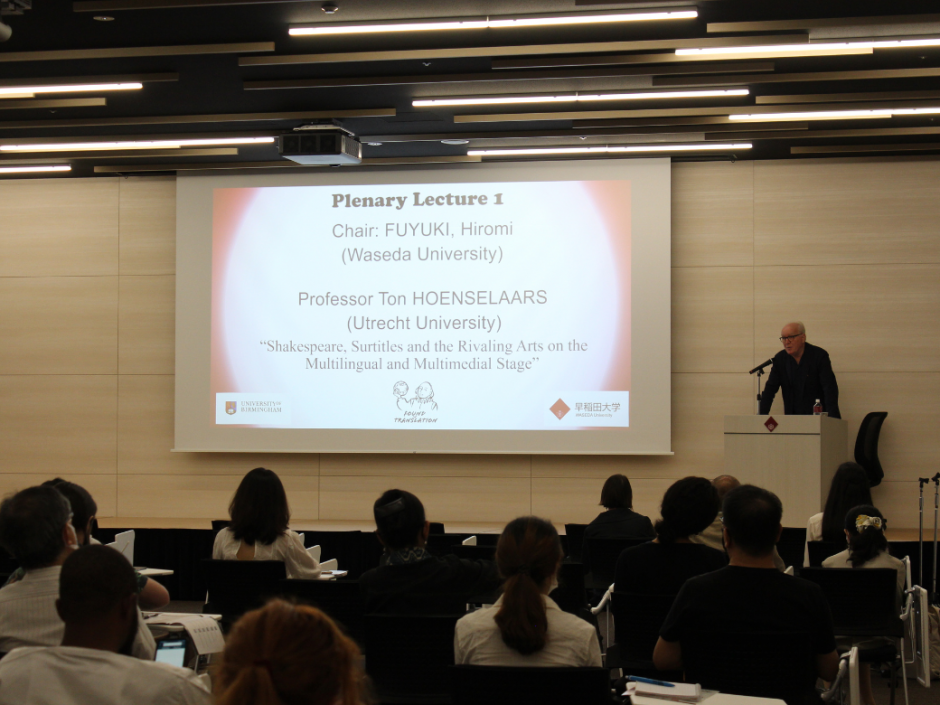 Event Report: International Conference: “Found in Translation: Understanding Shakespeare through Intercultural Dialogue”