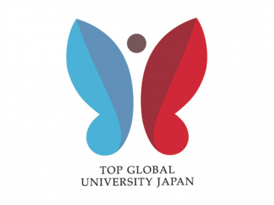 客員次席研究員による報告会（2024/3/26）