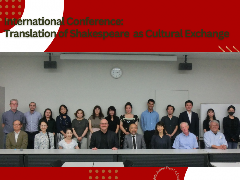 Event Report: International Conference “Translation of Shakespeare as Cultural Exchange”