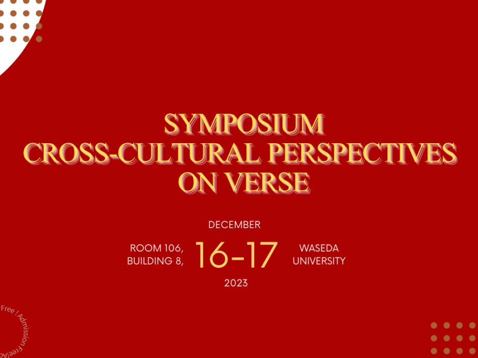 Symposium Cross-Cultural Perspectives on Verse