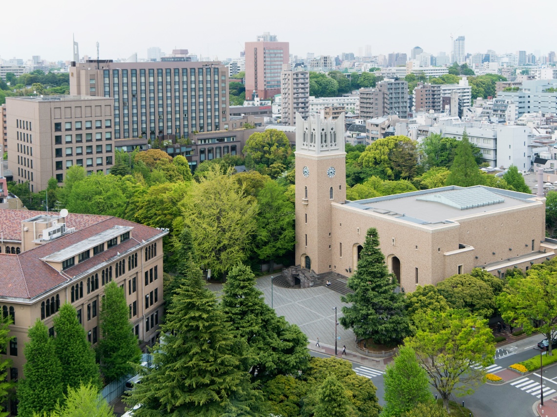 文学学術院「専任教員」および「任期付教員」の公募について（3/17（月）-5/16（金）17時）
