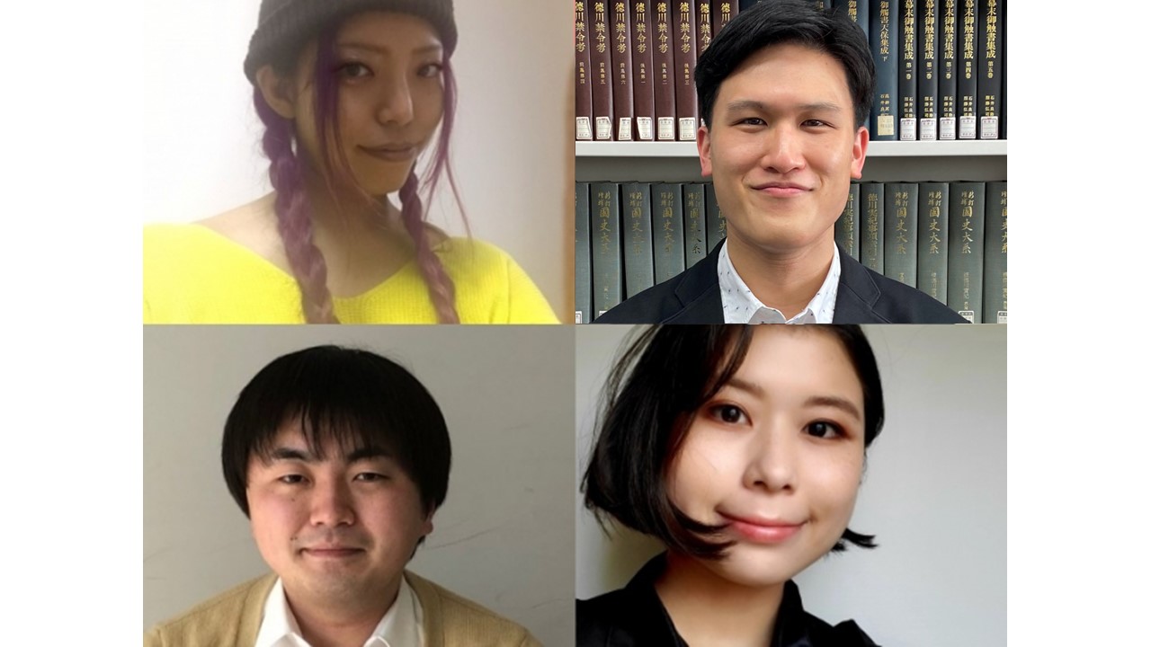 先輩紹介 – 早稲田大学 大学院文学研究科
