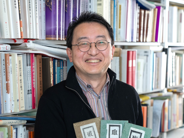 若い研究領域だからこそ、道教学は多くの新発見が期待できる刺激に満ちた分野 【哲学分野】森由利亜教授