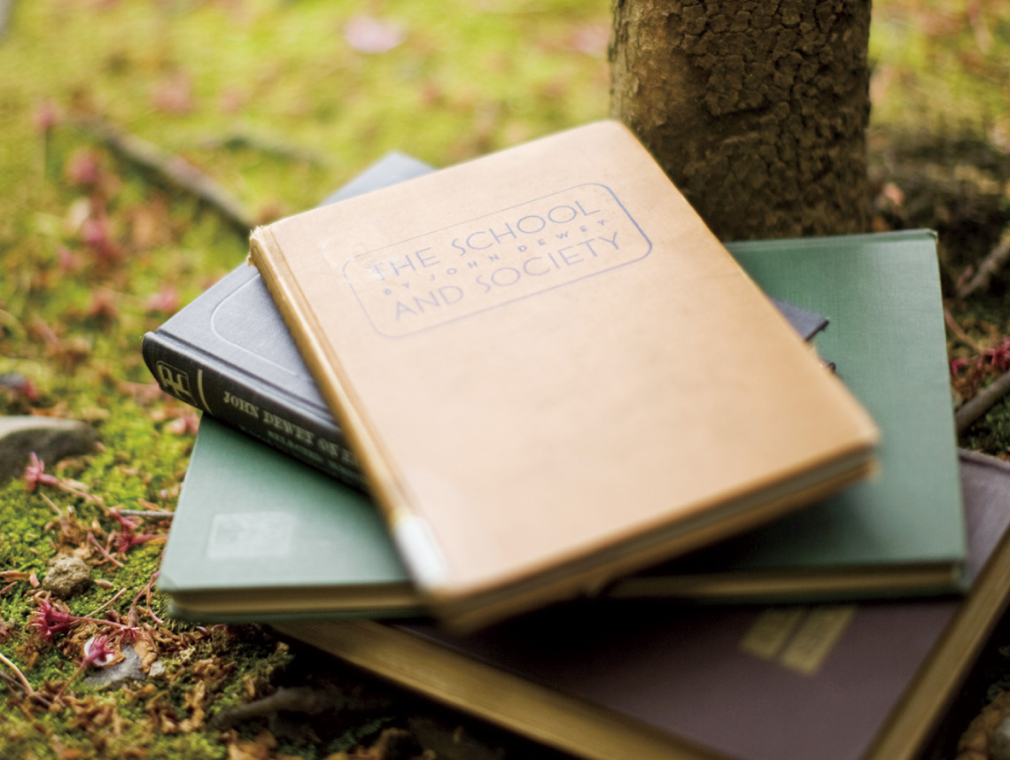 教育学コース 早稲田大学 文学部