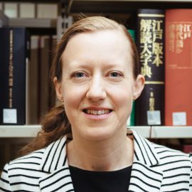 【TGU Global Japanese Studies】Christina Laffin (Associate Prof. at the Univ. of British Columbia) Lecture & Workshop “Globalizing the Humanities: Research, Pedagogy, Professionalization in Japanese Studies”