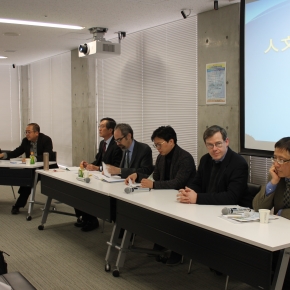 開催報告 国際シンポジウム「人文学の危機とは何か」