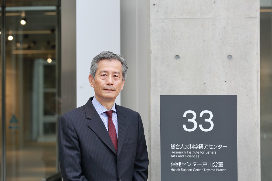 センター所長挨拶 – 早稲田大学 総合人文科学研究センター