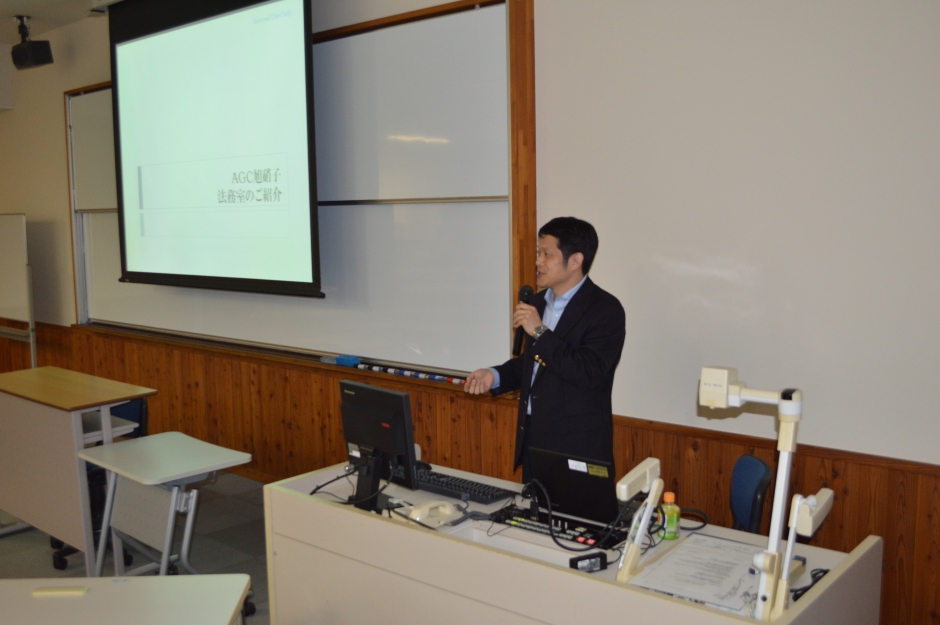 「旭硝子株式会社　企業法務説明会」を開催しました