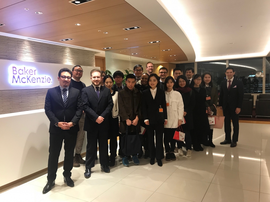 Law Firm Study Tour to Baker & McKenzie (Dec. 10)