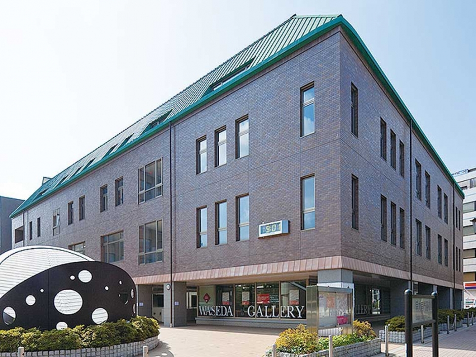 夏季休業期間中（2024/7/30～9/20）の事務取扱時間について