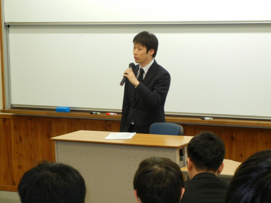 「法科大学院修了生向けの就職セミナー」を開催しました