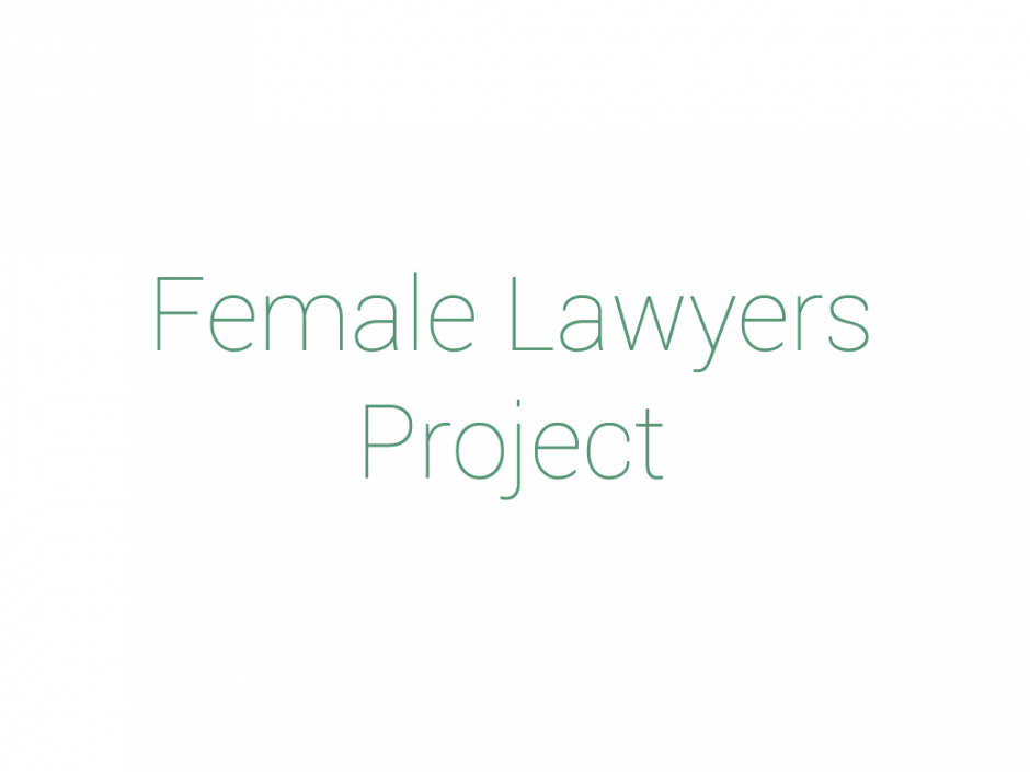 [Female Lawyers Project]<br>第1回女性法曹カフェ企画を開催しました（7/2）