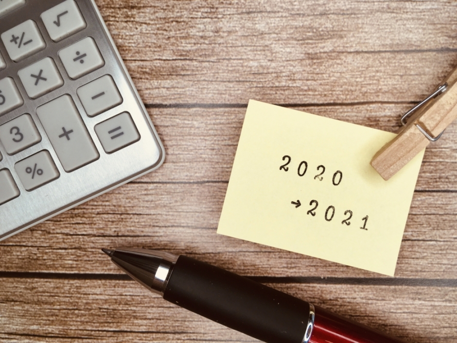 冬季休業期間中（2020/12/23～2021/1/5）の事務取扱について