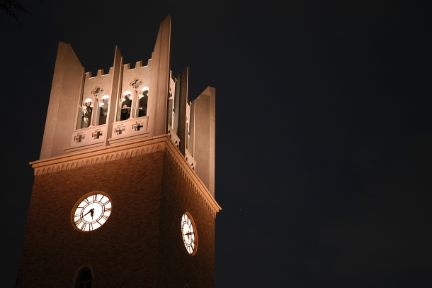 [受験者向け情報]2027年度入学者選抜試験について(試験/日程)