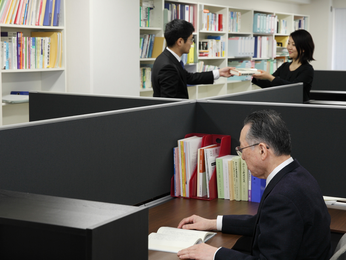 構成員 早稲田大学 比較法研究所