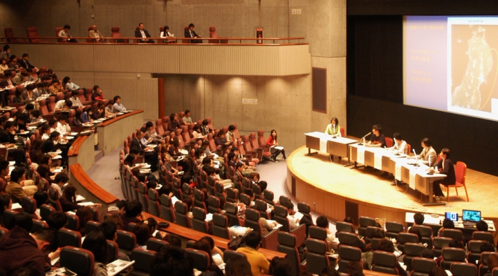 研究員フォーラム