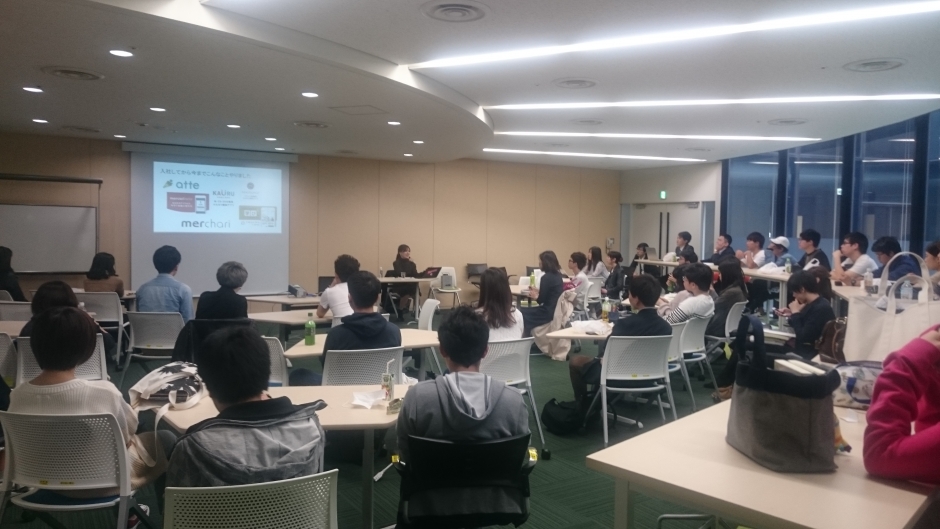 企業法務の仕事を知ろう！第２弾！Lawyer’s Salonイベント報告