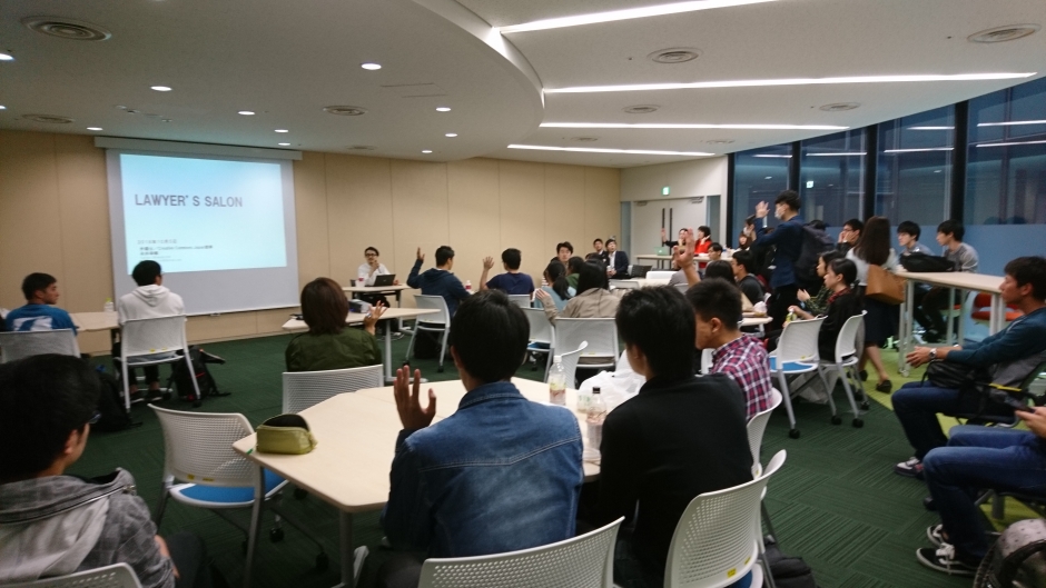 企業法務の仕事を知ろう！第１弾！Lawyer’s Salonイベント報告