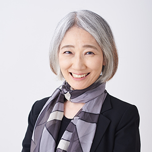 首藤 佐智子