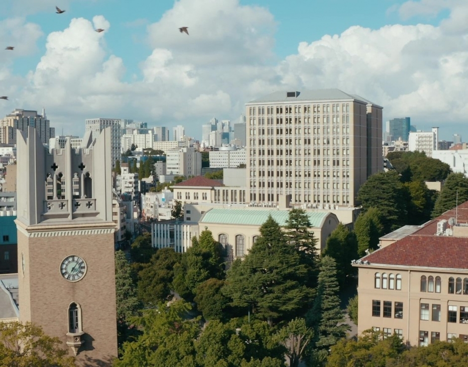 Themis(法学部報)公開