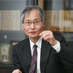 山野目　章夫