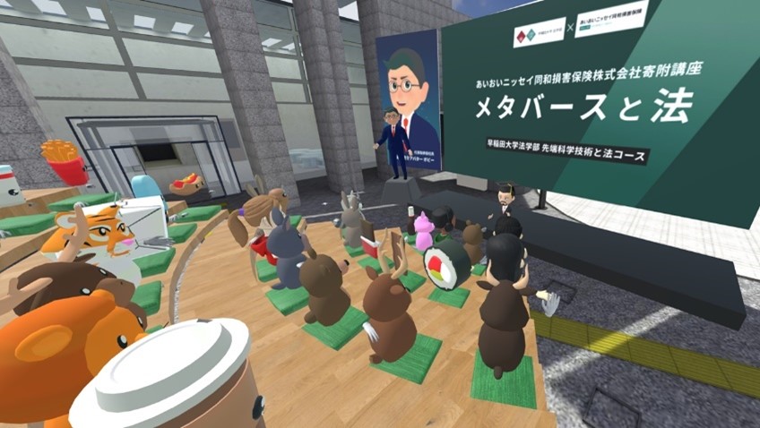 受講生全員がVRゴーグルを装着する実験的授業！文理融合教育を導入しながらメタバースにおける法的課題を考察