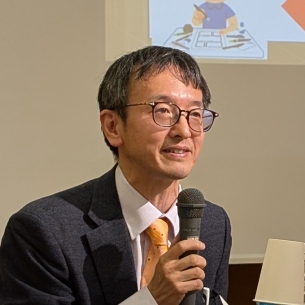 中里 浩