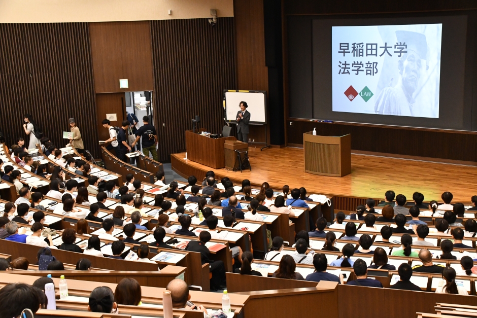参加者の声「早稲田大学の法学部は今までの法学部のイメージとは全く違うもので、この教育を受けたいと強く思った。」