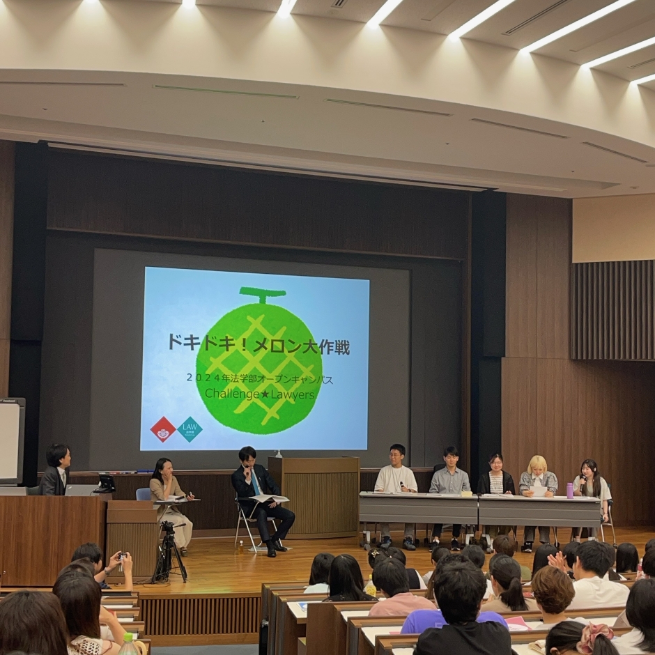 参加者の声「一人ひとりが自分の意見を論理的に自信を持って発言しているところにとても惹かれました。」