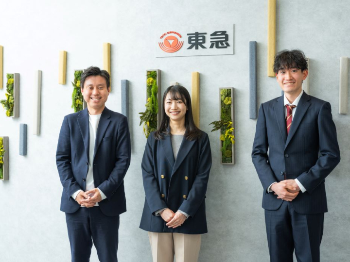【東急株式会社】「まちづくり」を手掛ける東急の社風と求める人材とは？（法学部校友が登場）