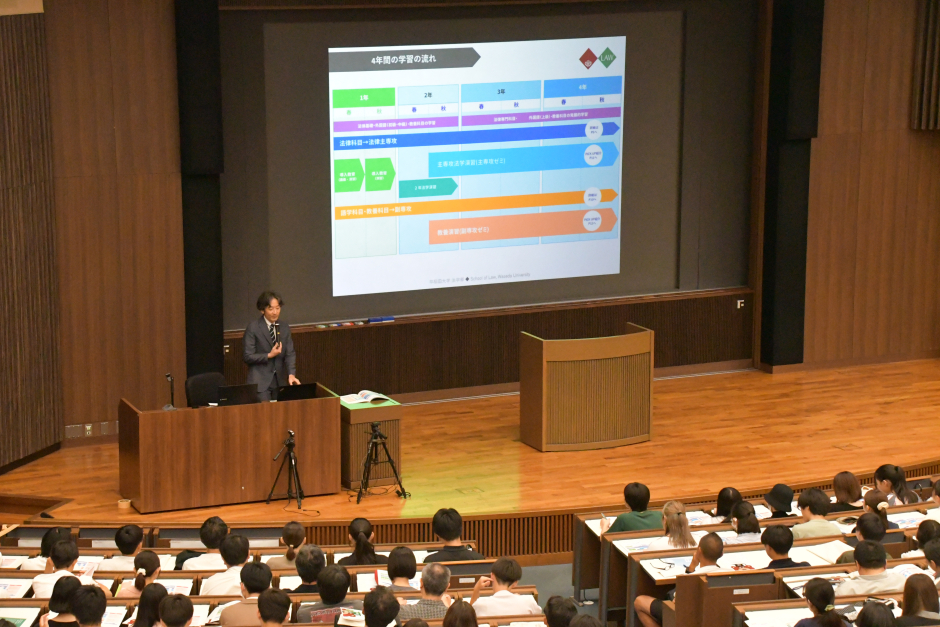 参加者の声「法学部での学びが、就職後の活動にどのように生かすことが出来るのかを知り、法学部を卒業することによる就職の幅の広さをより実感することができた。」