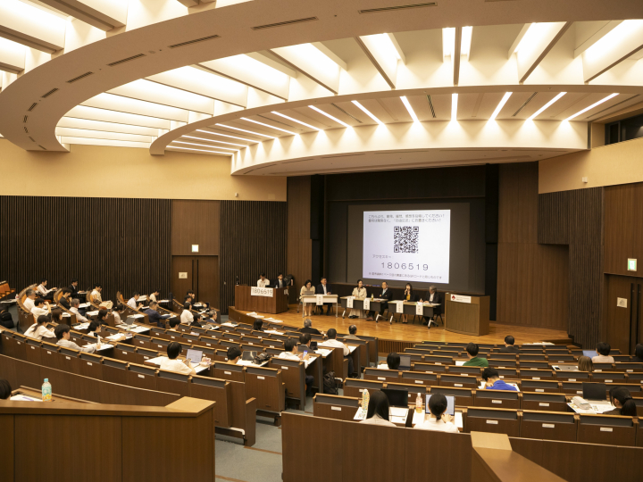 未来世代と環境先進企業が対話